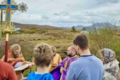 Reading the Holy Scriptures