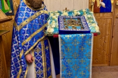 In Chapel of St Patrick